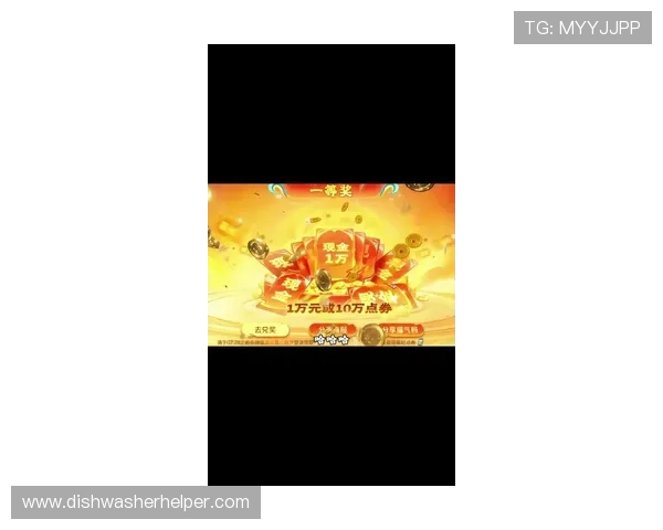 366bet必赢平台最新攻略助你轻松赢取高额奖金实现游戏梦想