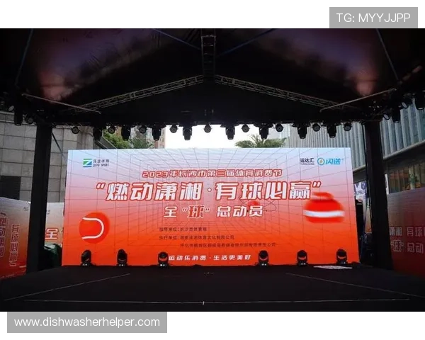 2026年必赢体育官网入口网址最新更新版本，安全稳定登录指南全攻略