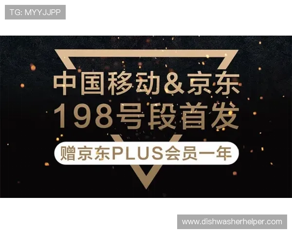 bwin必赢贵宾会：最新贵宾会活动资讯与会员专属优惠政策介绍