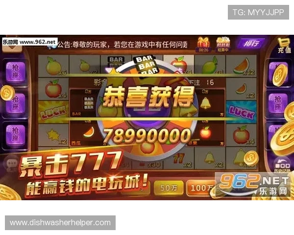 凯发MG电游最新玩法攻略助你轻松赢取丰厚奖励体验多样化的娱乐乐趣