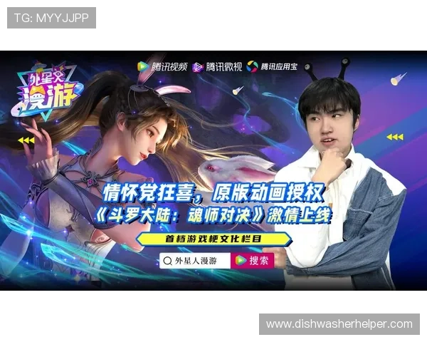 加入现金牛牛官方社区，实时交流游戏心得，获取最新活动资讯与福利