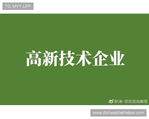 在线斗牛比赛活动不断更新参与方式多样化赢取丰富奖励指南