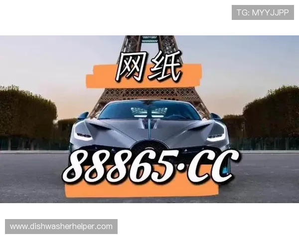 大发快三官网提供多种玩法选择，满足不同玩家的娱乐需求与赢奖期待