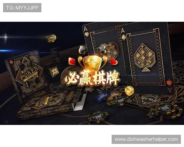 如何选择适合自己的71886a必赢玩法策略实现持续盈利