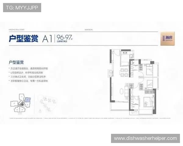 必赢平台下载入口全面升级，提供极速下载体验保障玩家游戏无忧
