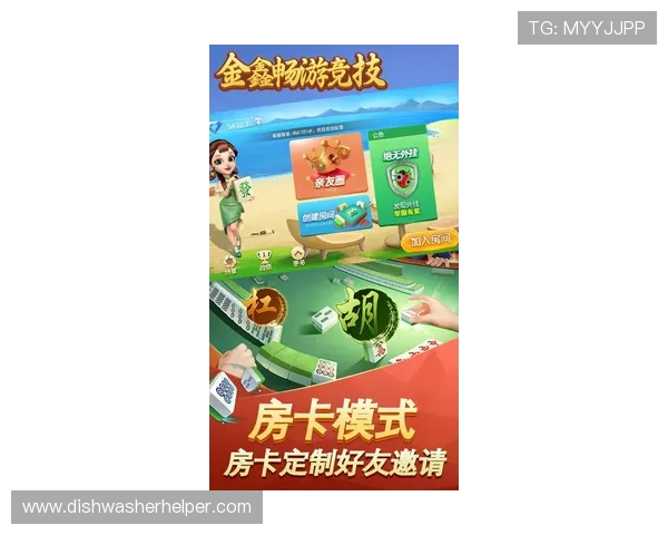 最新棋牌三公在线对战平台推荐适合新手和高手的优质游戏体验