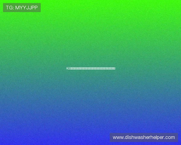 AG视讯澳会员登录流程详解，帮助新手用户快速上手体验精彩游戏内容